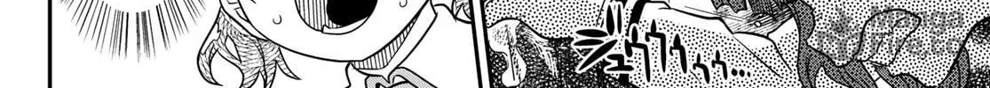 Read Crimson Grimoire chapter 9 image 48 on Lezhin