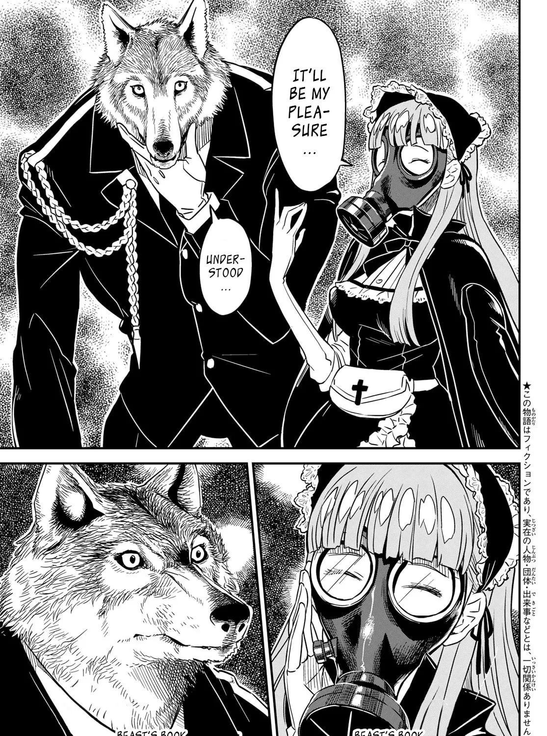 Read Crimson Grimoire chapter 9 image 5 on Lezhin