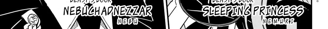 Read Crimson Grimoire chapter 9 image 6 on Lezhin
