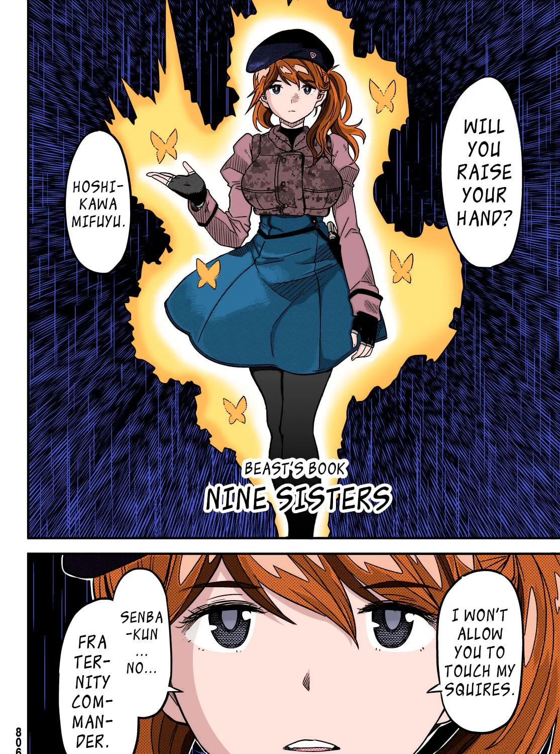 Read Crimson Grimoire chapter 9 image 71 on Lezhin