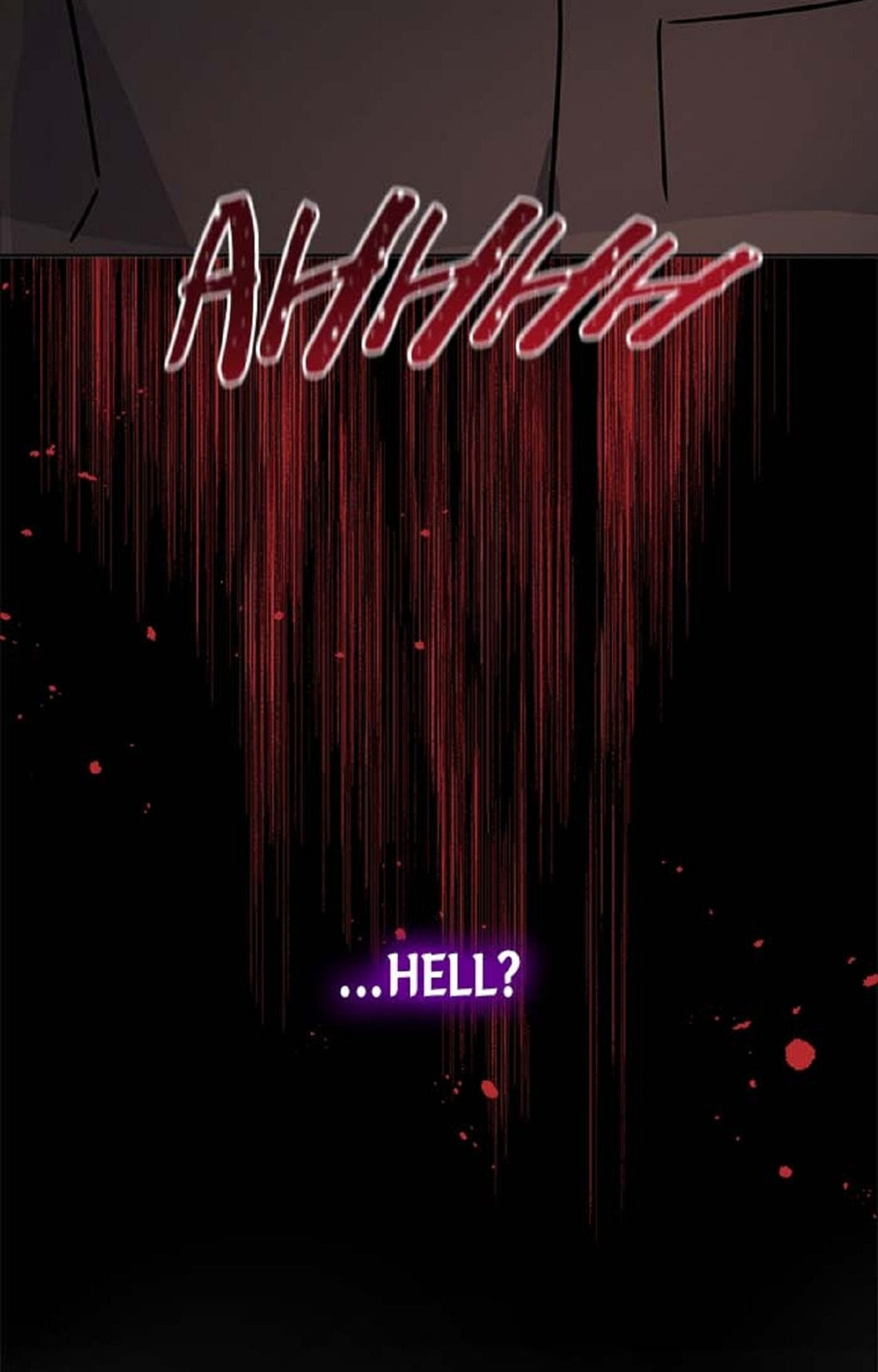 Read Crimson Karma chapter 100 image 73 on Lezhin