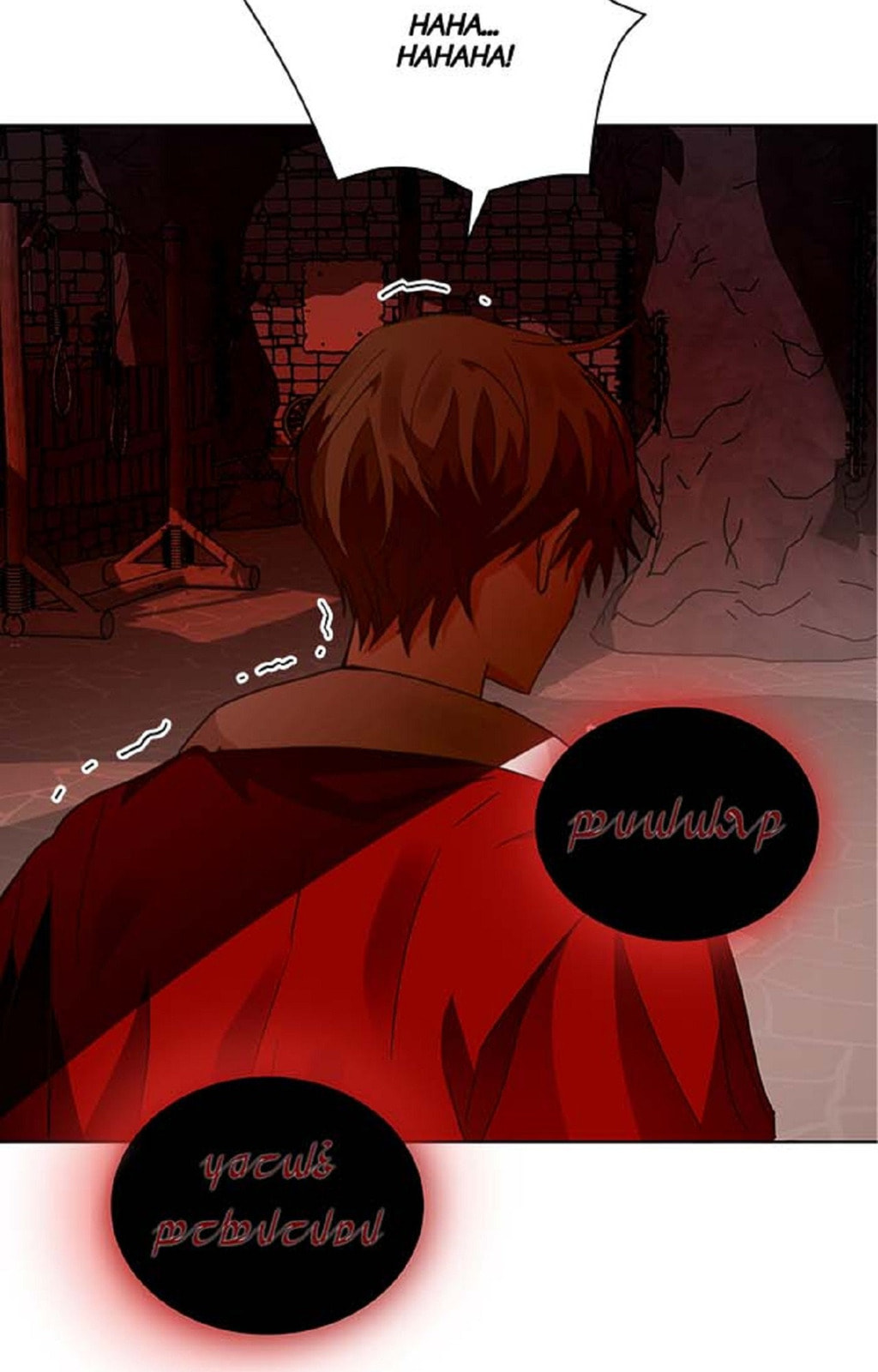 Read Crimson Karma chapter 104 image 38 on Lezhin