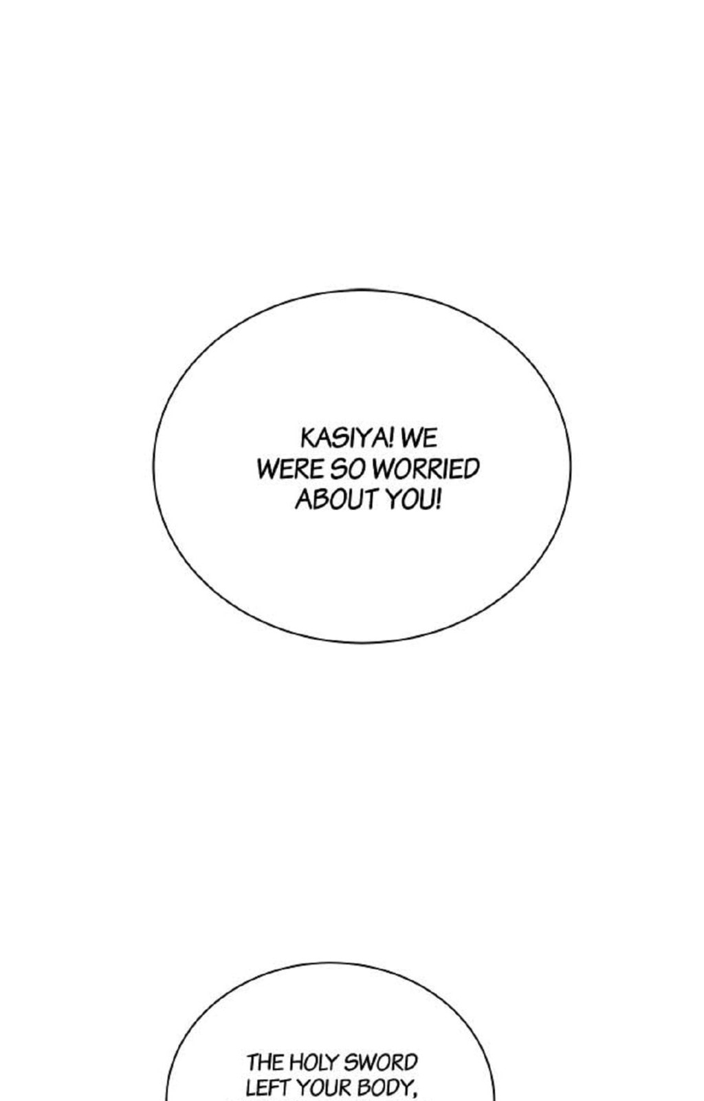 Read Crimson Karma chapter 113 image 78 on Lezhin