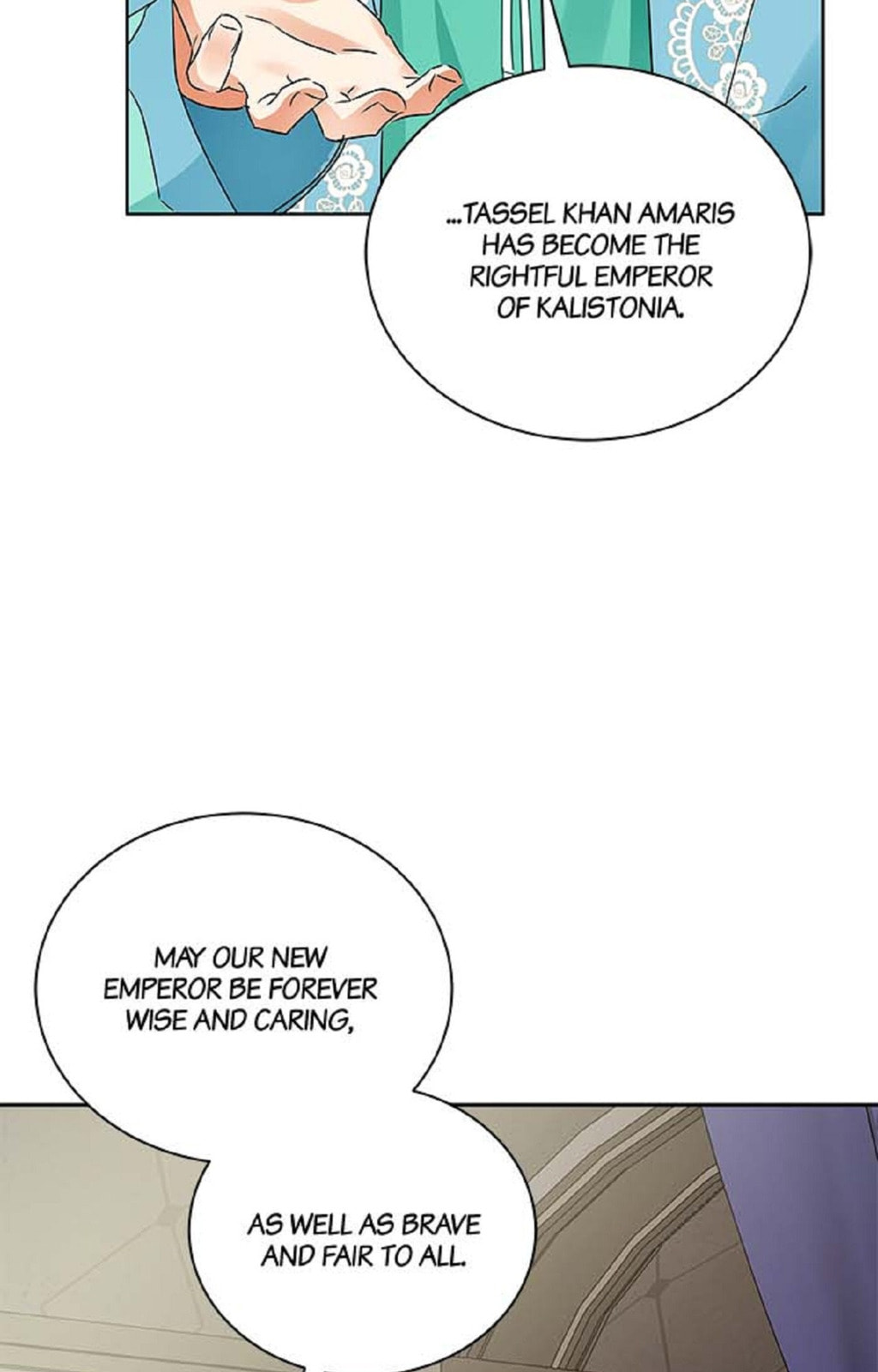 Read Crimson Karma chapter 115 image 48 on Lezhin