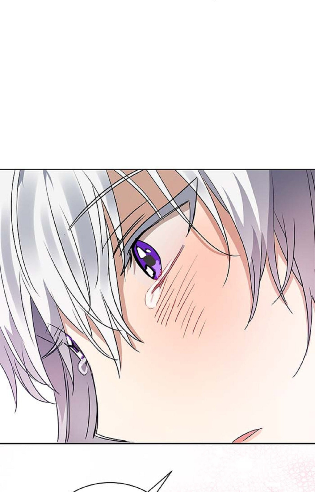 Read Crimson Karma chapter 117 image 84 on Lezhin
