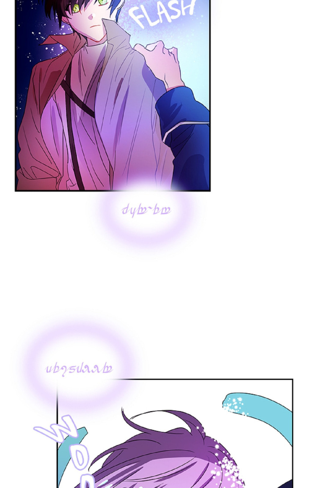 Read Crimson Karma chapter 38 image 19 on Lezhin