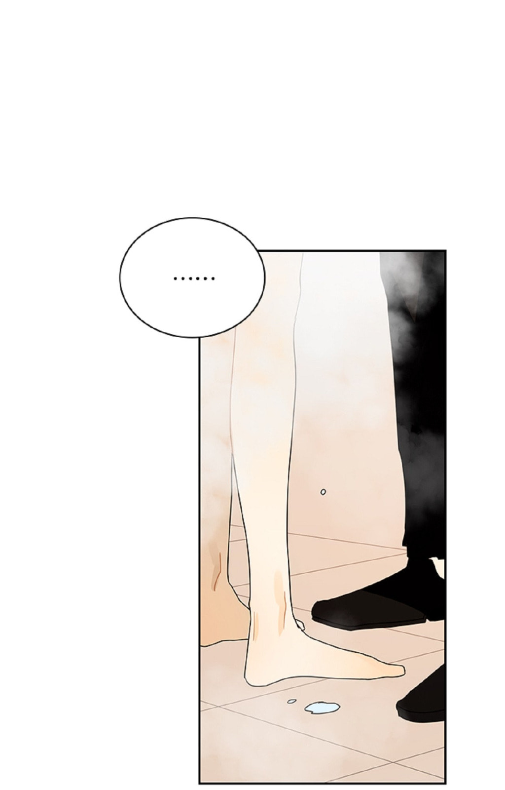 Read Crimson Karma chapter 42 image 24 on Lezhin