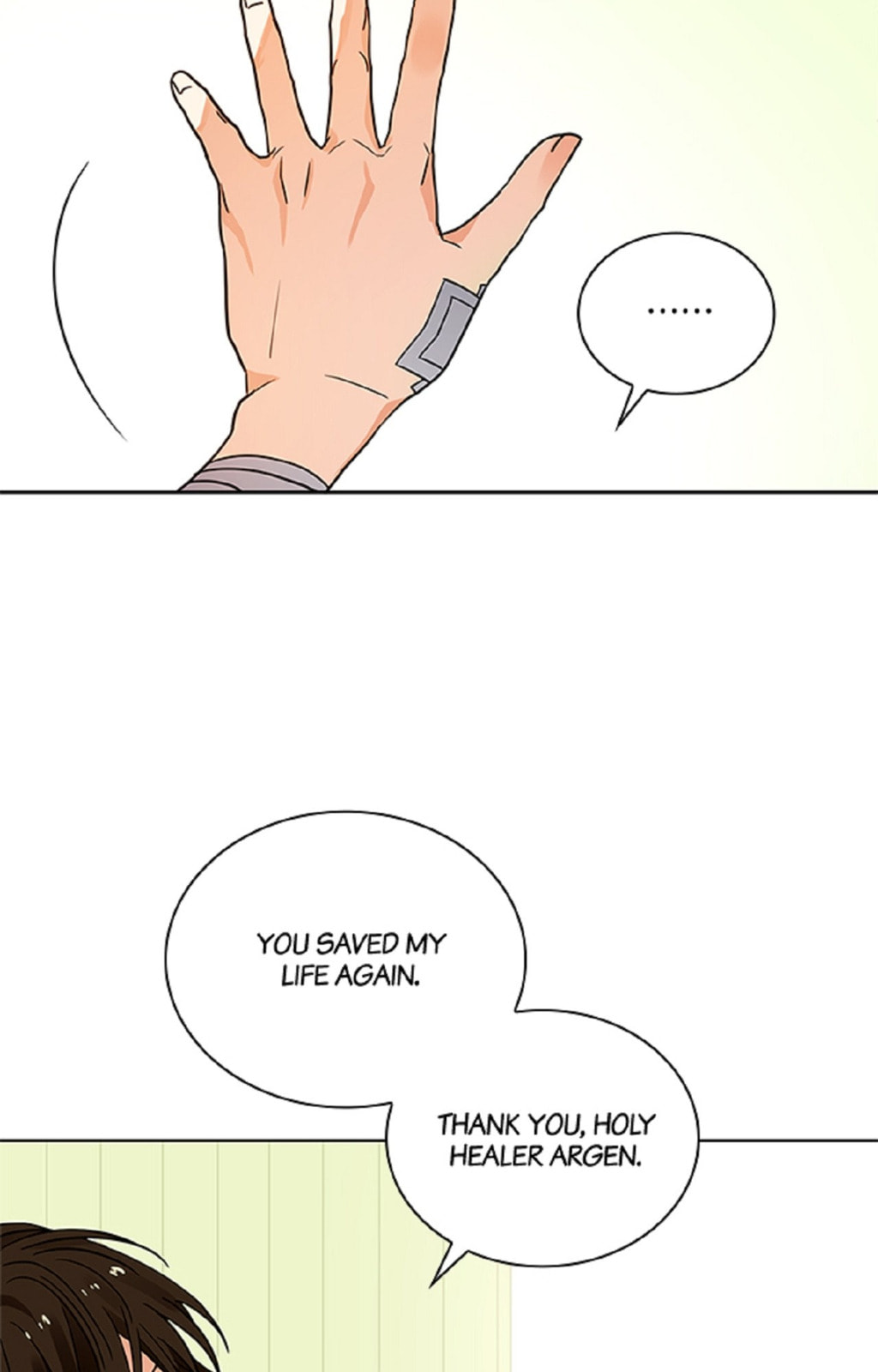 Read Crimson Karma chapter 56 image 27 on Lezhin