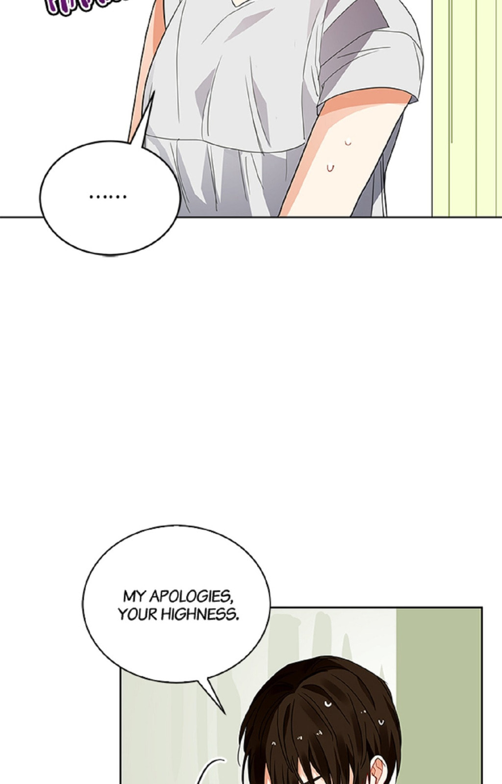 Read Crimson Karma chapter 58 image 52 on Lezhin