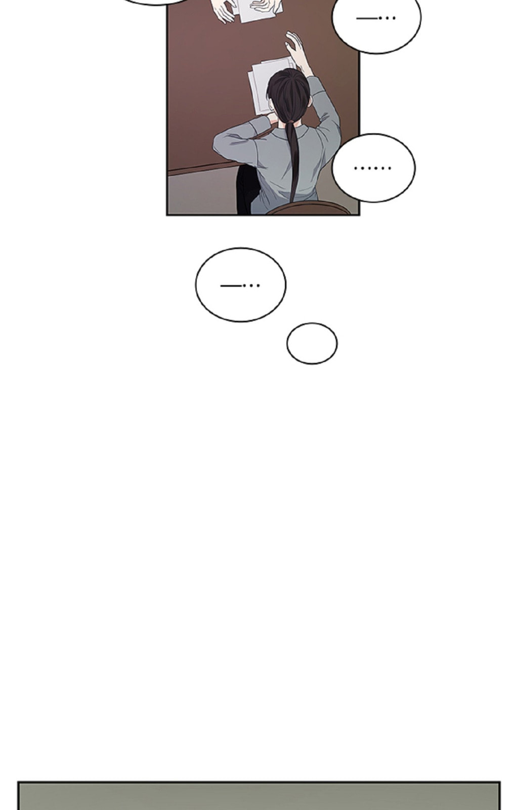 Read Crimson Karma chapter 60 image 18 on Lezhin