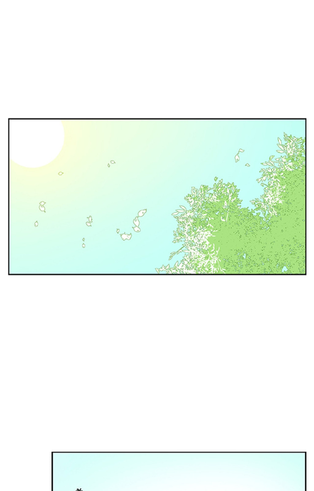 Read Crimson Karma chapter 61 image 42 on Lezhin