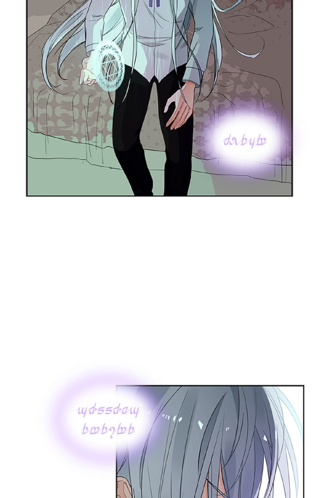 Read Crimson Karma chapter 62 image 21 on Lezhin