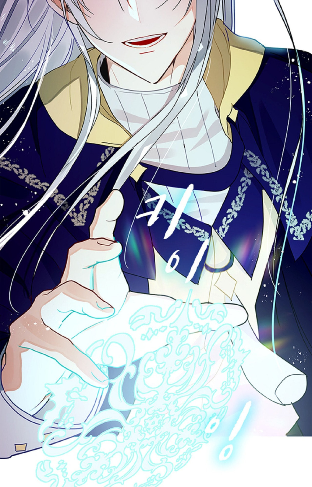Read Crimson Karma chapter 62 image 59 on Lezhin