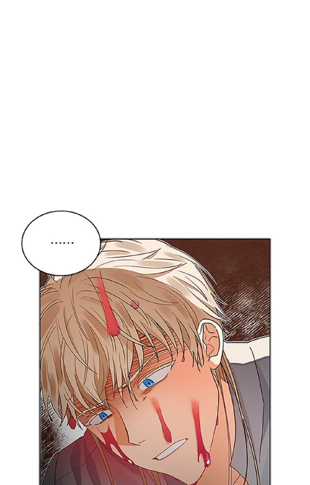 Read Crimson Karma chapter 65 image 20 on Lezhin