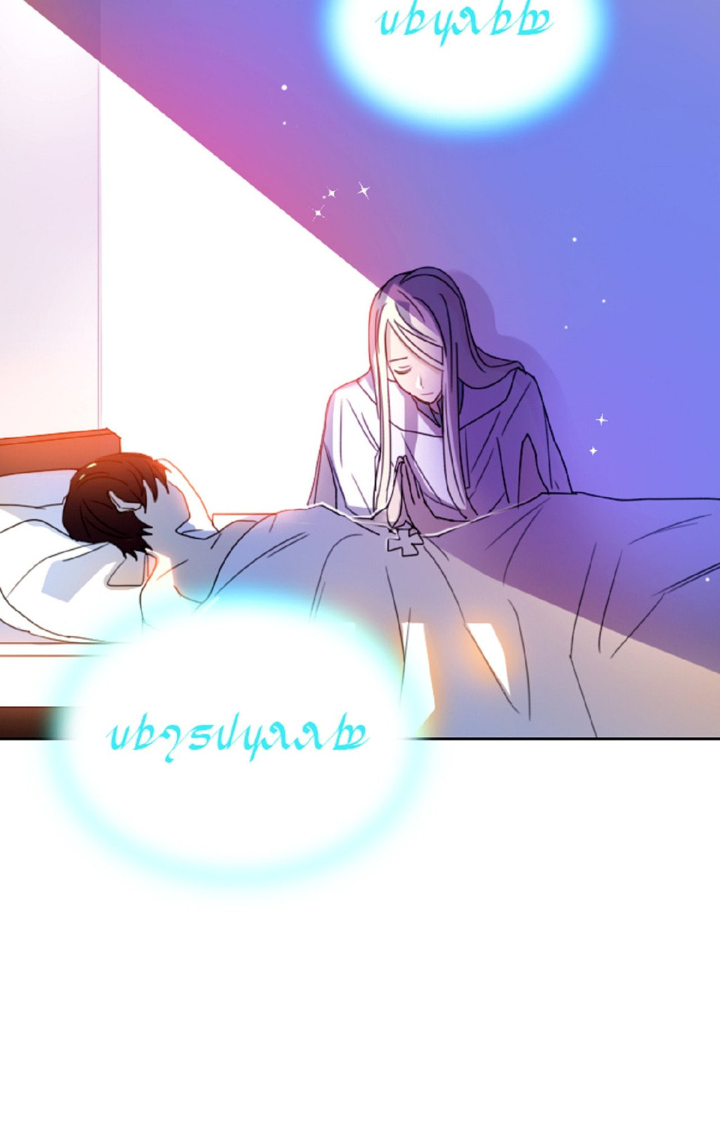 Read Crimson Karma chapter 7 image 33 on Lezhin