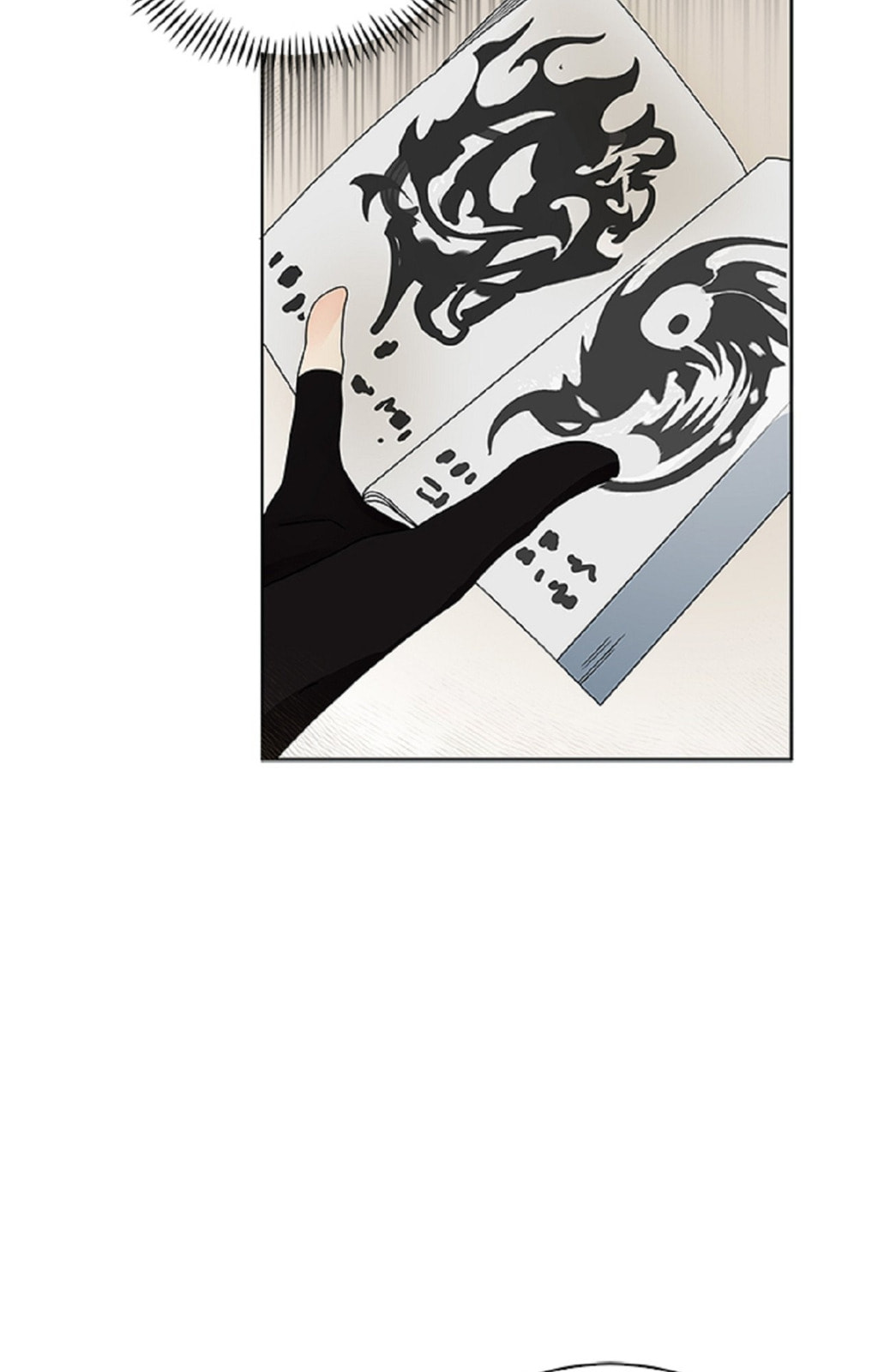 Read Crimson Karma chapter 73 image 68 on Lezhin