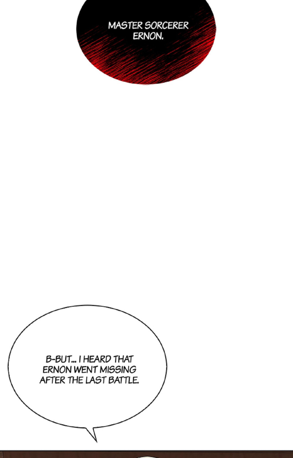 Read Crimson Karma chapter 74 image 16 on Lezhin