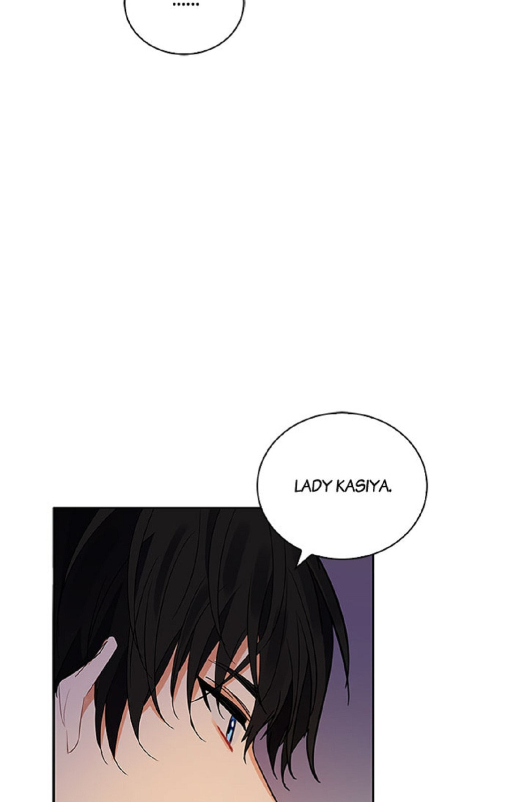 Read Crimson Karma chapter 78 image 71 on Lezhin