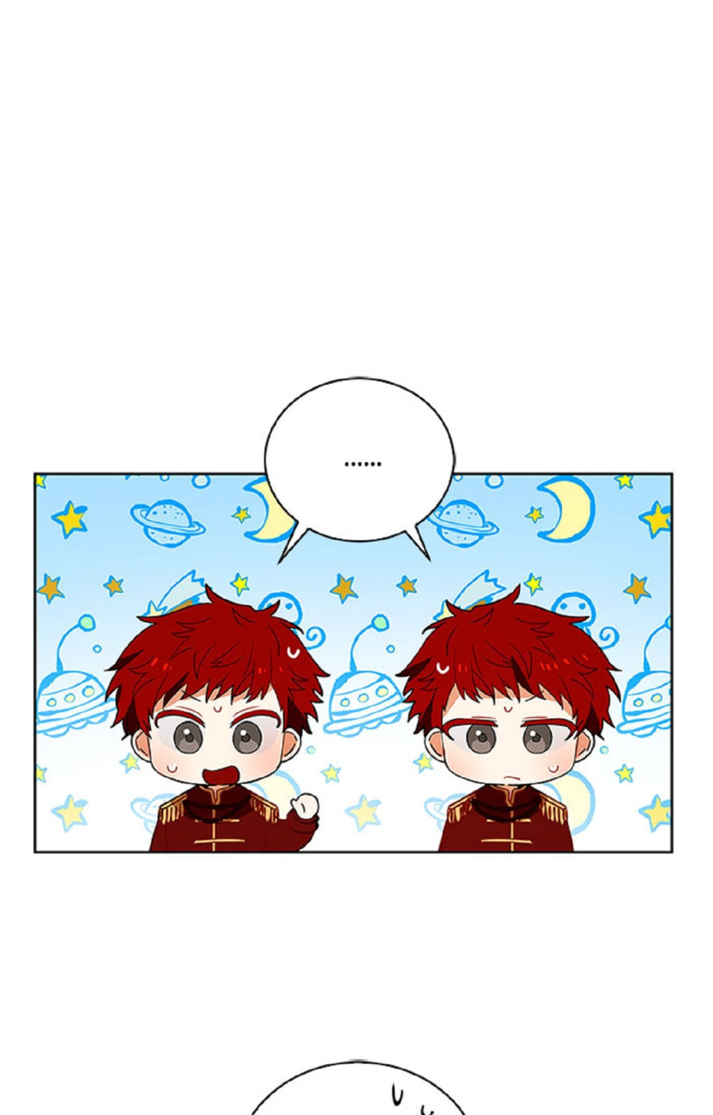 Read Crimson Karma chapter 80 image 51 on Lezhin