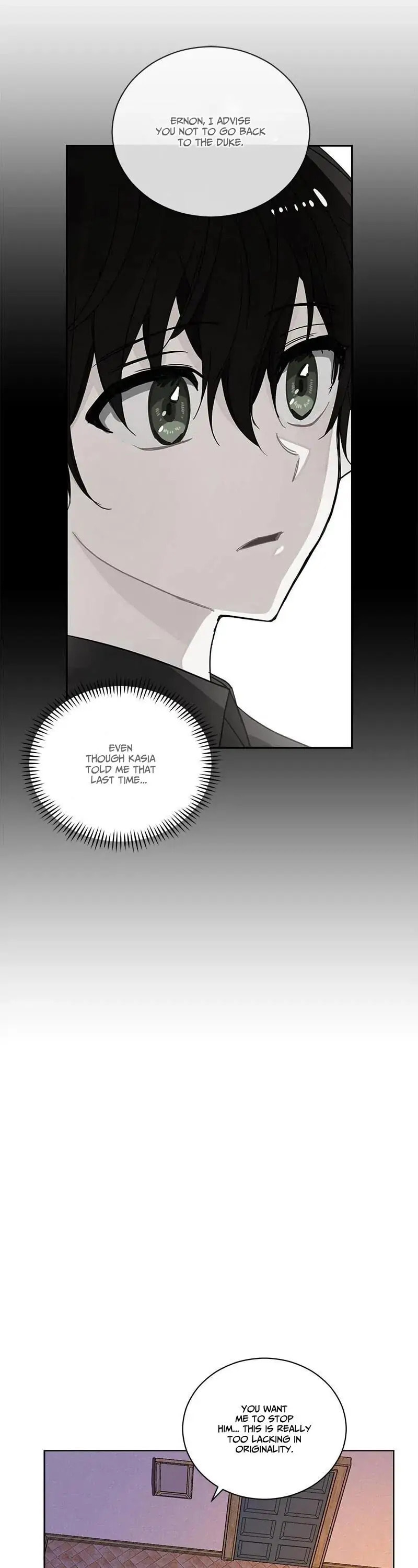 Read Crimson Karma chapter 82.1 image 5 on Lezhin