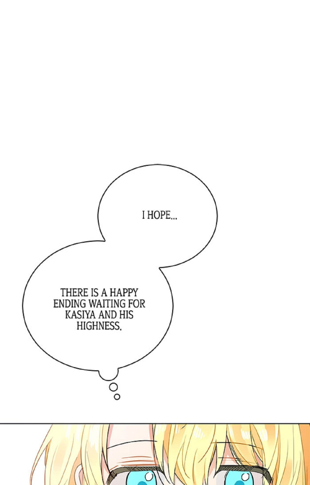 Read Crimson Karma chapter 84 image 37 on Lezhin