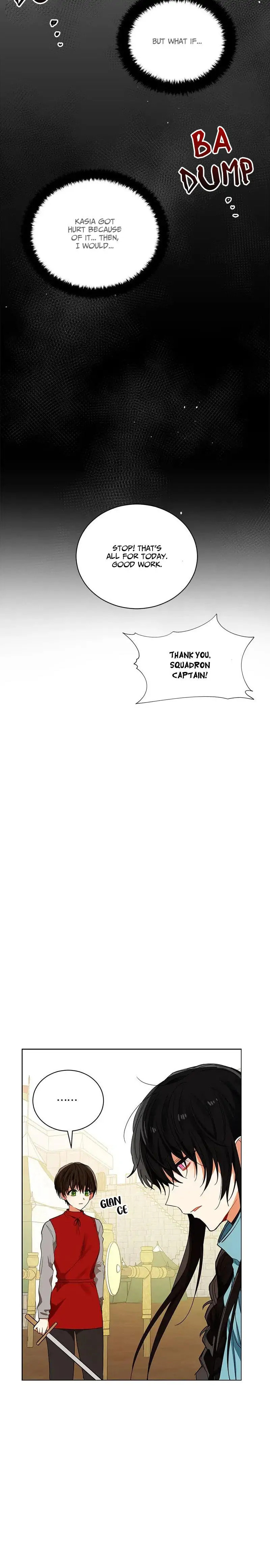 Read Crimson Karma chapter 85.1 image 12 on Lezhin