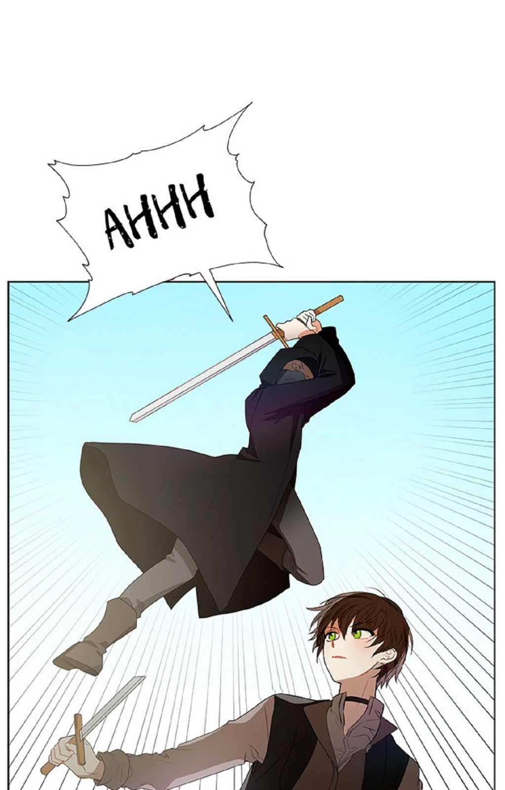Read Crimson Karma chapter 86 image 18 on Lezhin