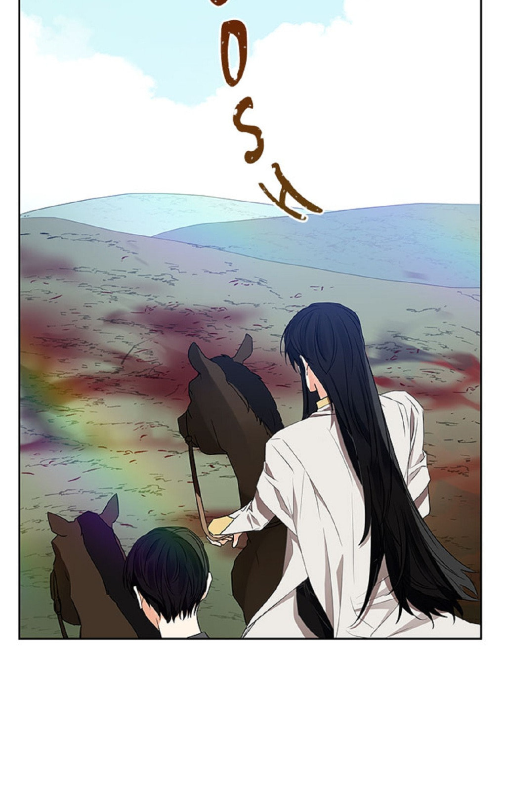 Read Crimson Karma chapter 86 image 78 on Lezhin