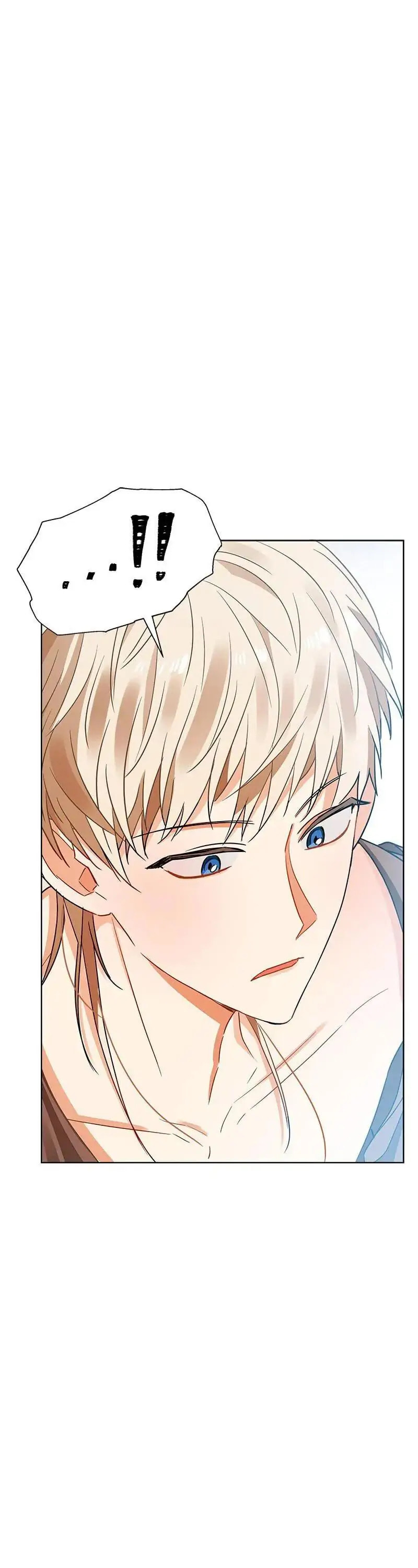 Read Crimson Karma chapter 87.2 image 4 on Lezhin