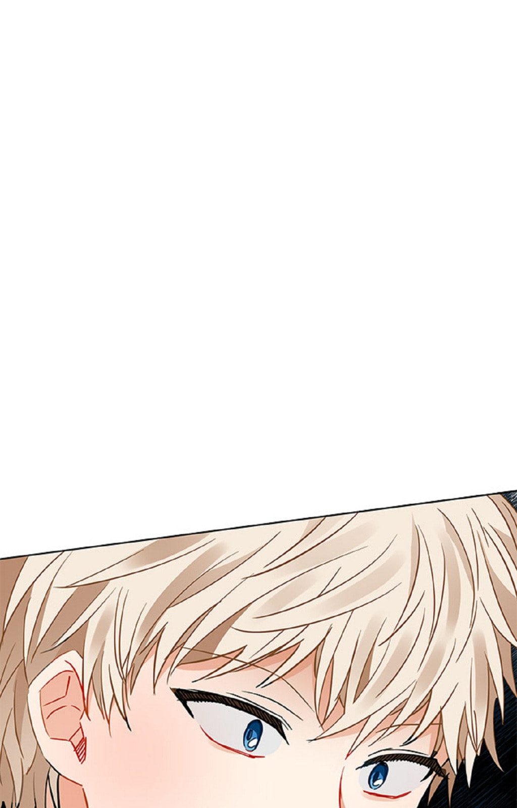 Read Crimson Karma chapter 87 image 17 on Lezhin