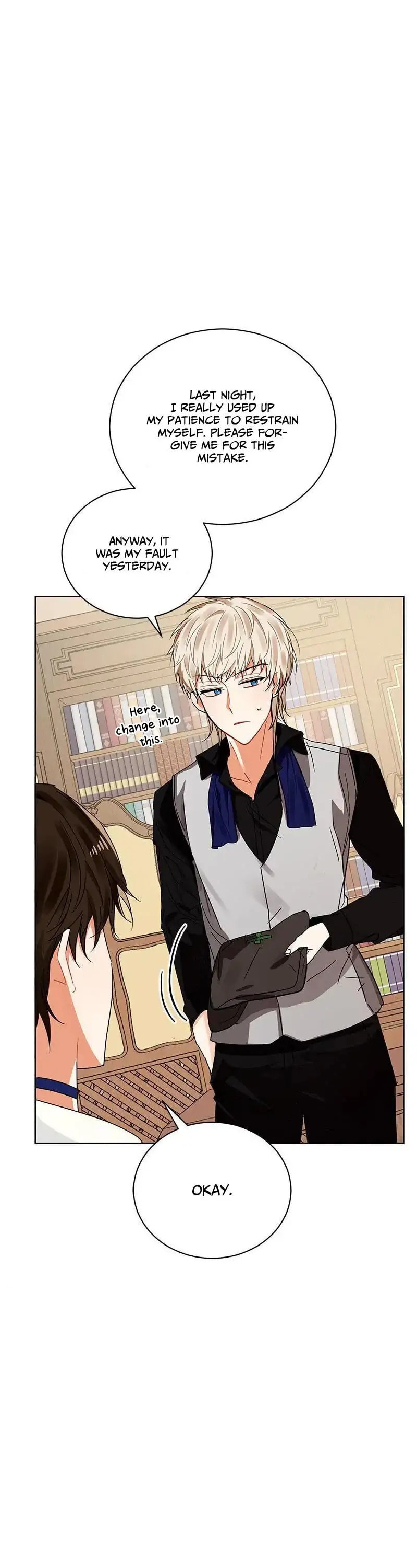 Read Crimson Karma chapter 90.1 image 7 on Lezhin