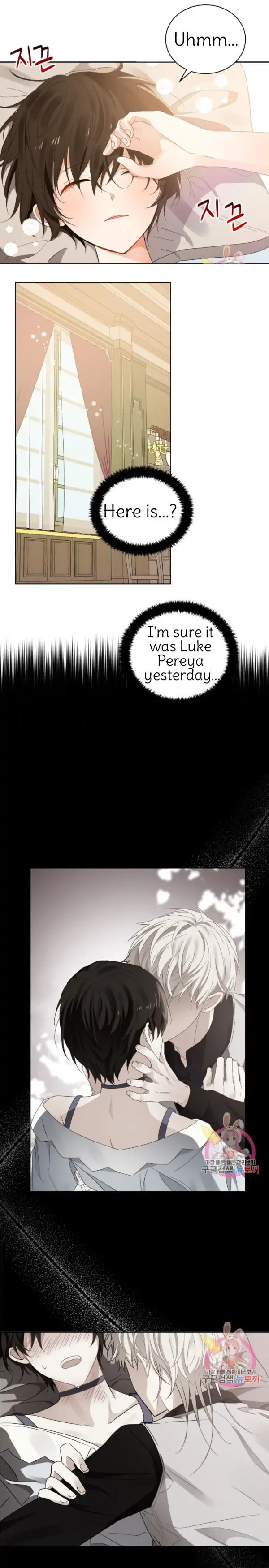 Read Crimson Karma chapter 90.2 image 1 on Lezhin