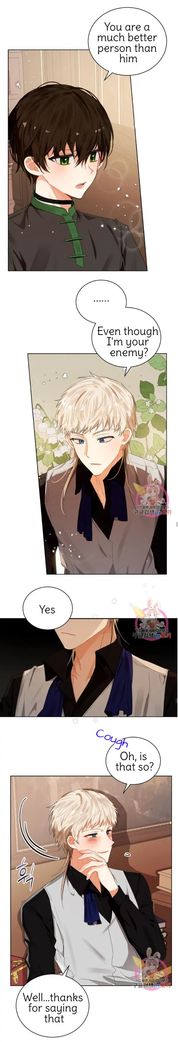 Read Crimson Karma chapter 90.2 image 10 on Lezhin