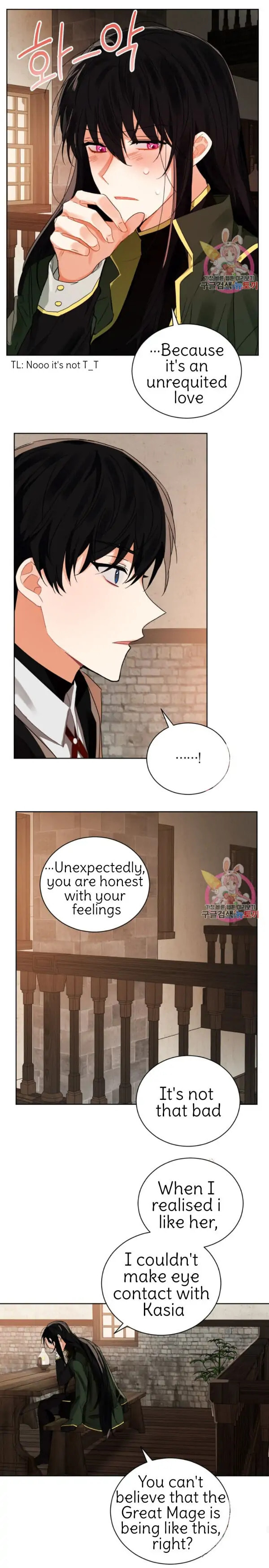 Read Crimson Karma chapter 90.2 image 15 on Lezhin