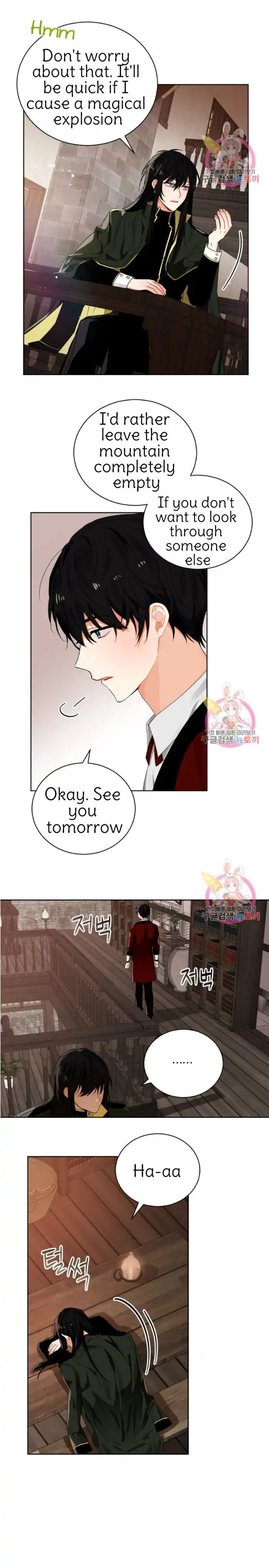 Read Crimson Karma chapter 90.2 image 17 on Lezhin