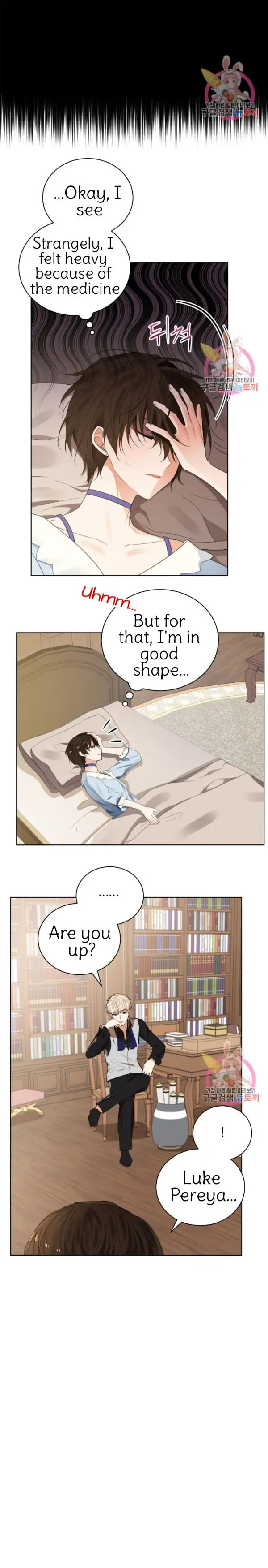 Read Crimson Karma chapter 90.2 image 2 on Lezhin