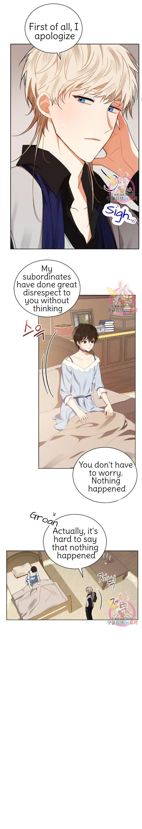 Read Crimson Karma chapter 90.2 image 3 on Lezhin
