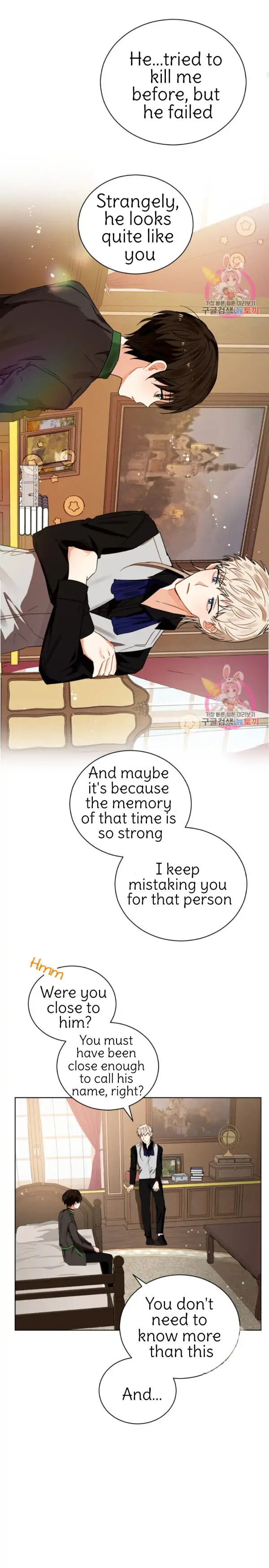 Read Crimson Karma chapter 90.2 image 9 on Lezhin