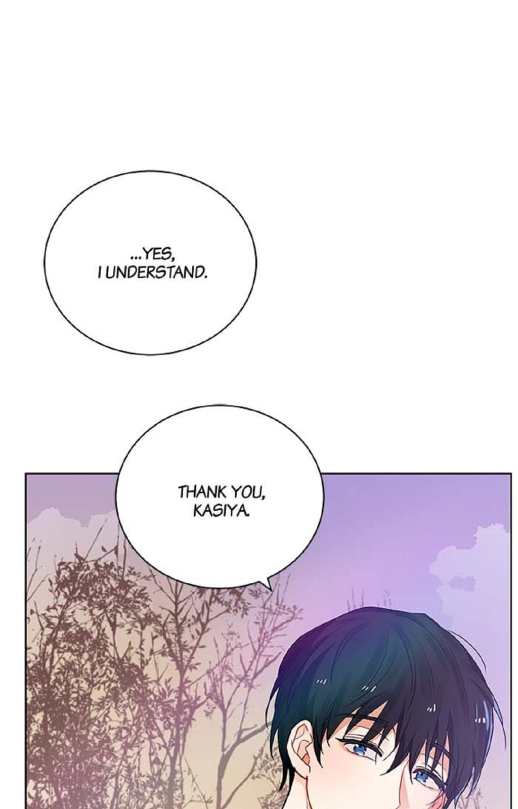 Read Crimson Karma chapter 94 image 19 on Lezhin