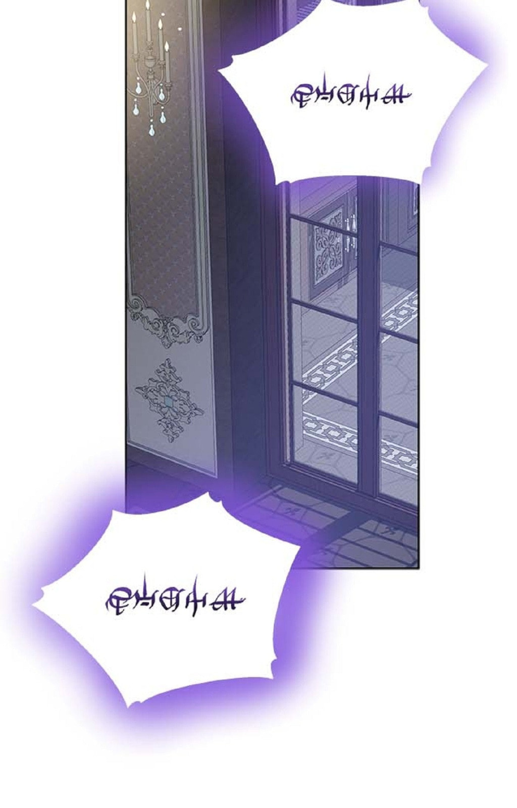 Read Crimson Karma chapter 94 image 66 on Lezhin