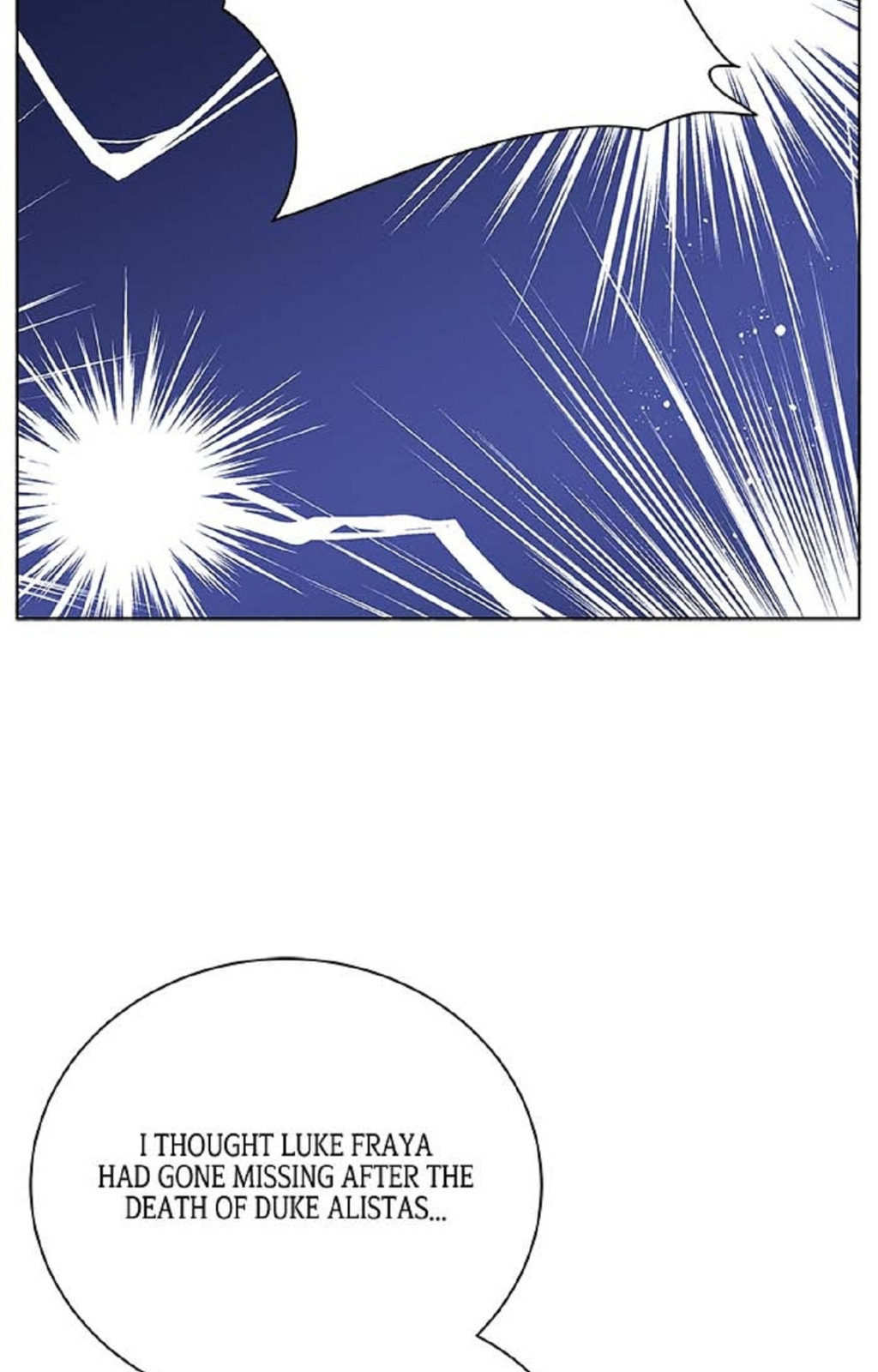 Read Crimson Karma chapter 98 image 1 on Lezhin