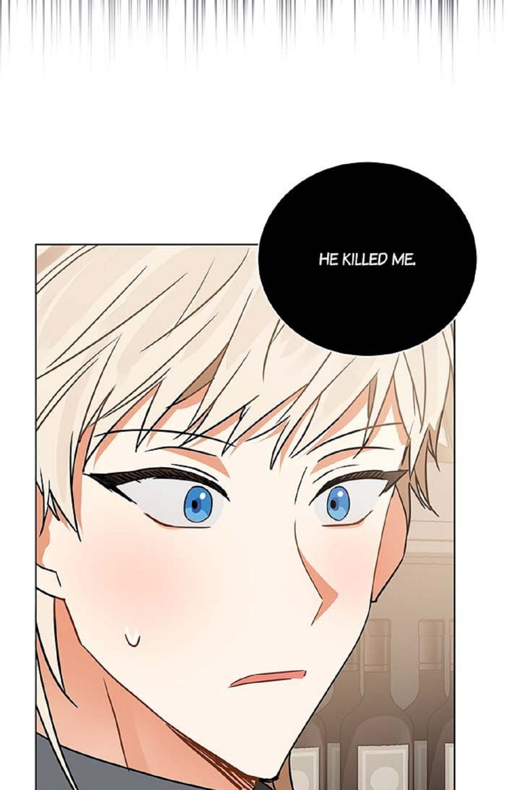 Read Crimson Karma chapter 98 image 44 on Lezhin
