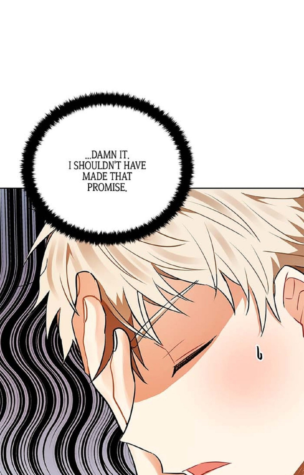 Read Crimson Karma chapter 99 image 49 on Lezhin