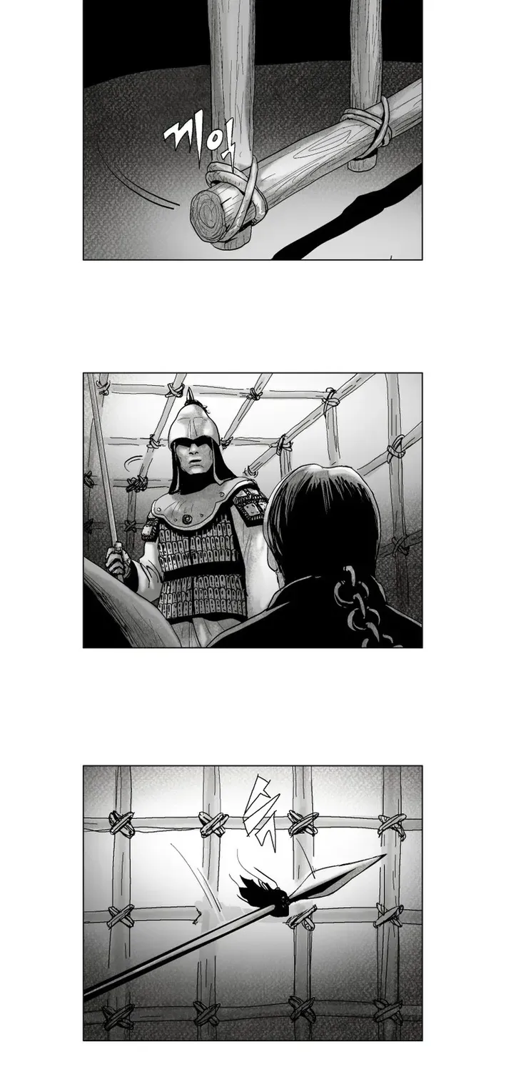 Read Crimson Requiem chapter 1 image 33 on Lezhin