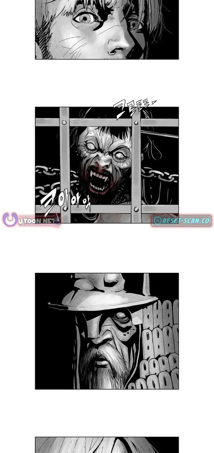 Read Crimson Requiem chapter 2 image 1 on Lezhin