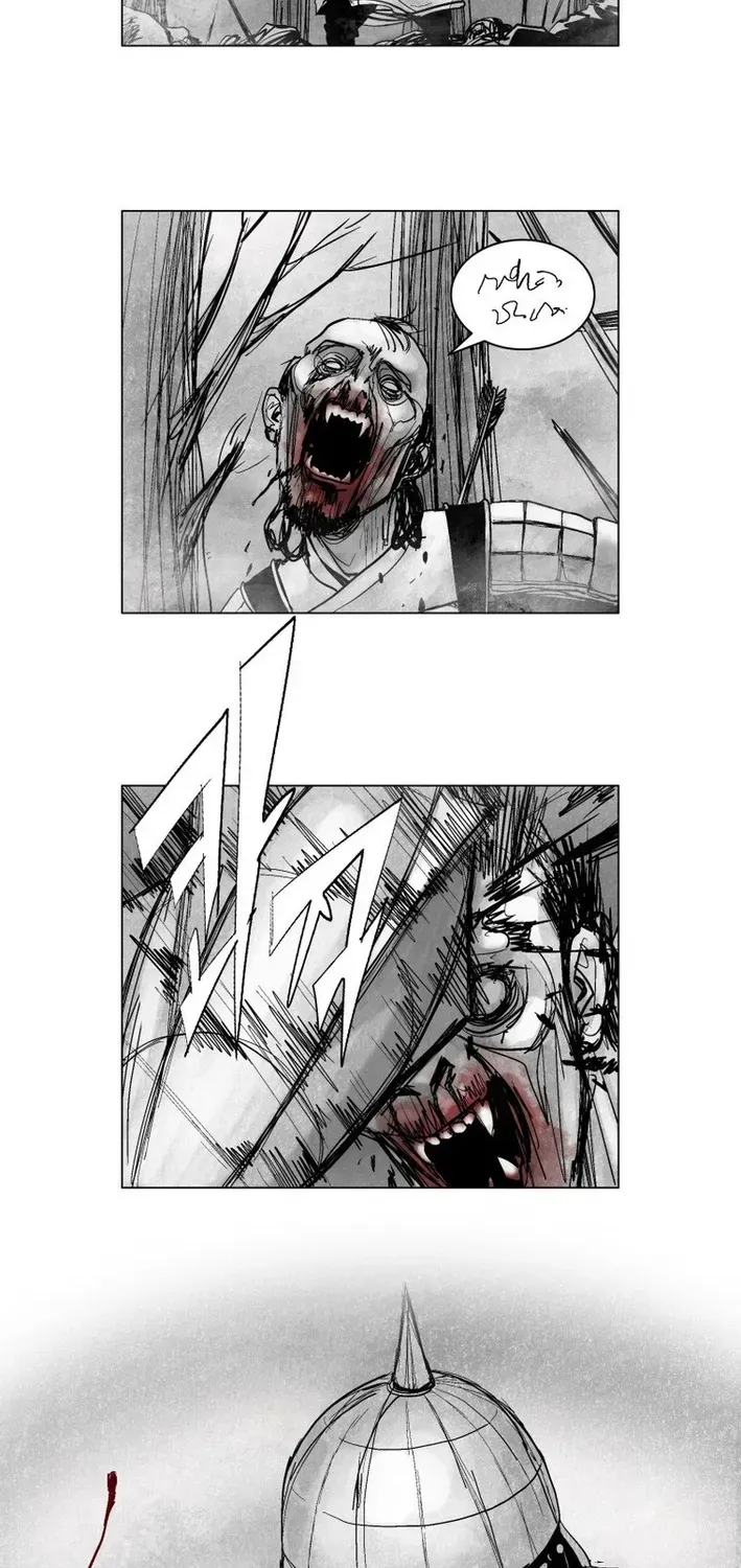 Read Crimson Requiem chapter 4 image 17 on Lezhin