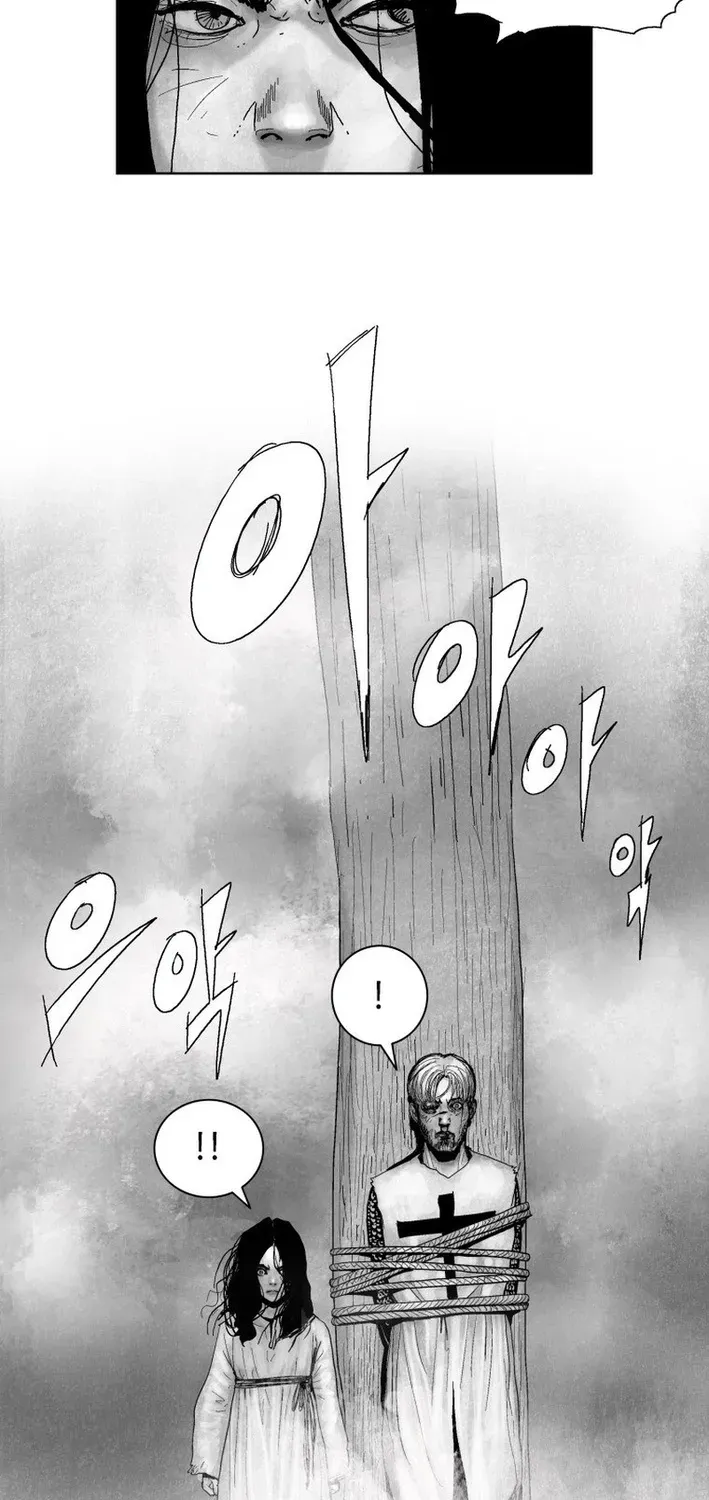 Read Crimson Requiem chapter 4 image 7 on Lezhin