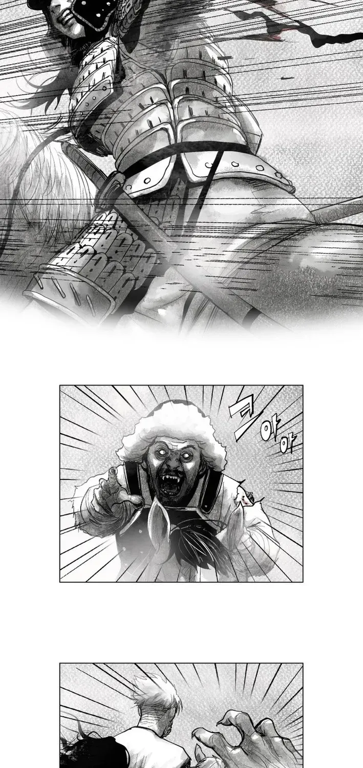 Read Crimson Requiem chapter 5 image 16 on Lezhin