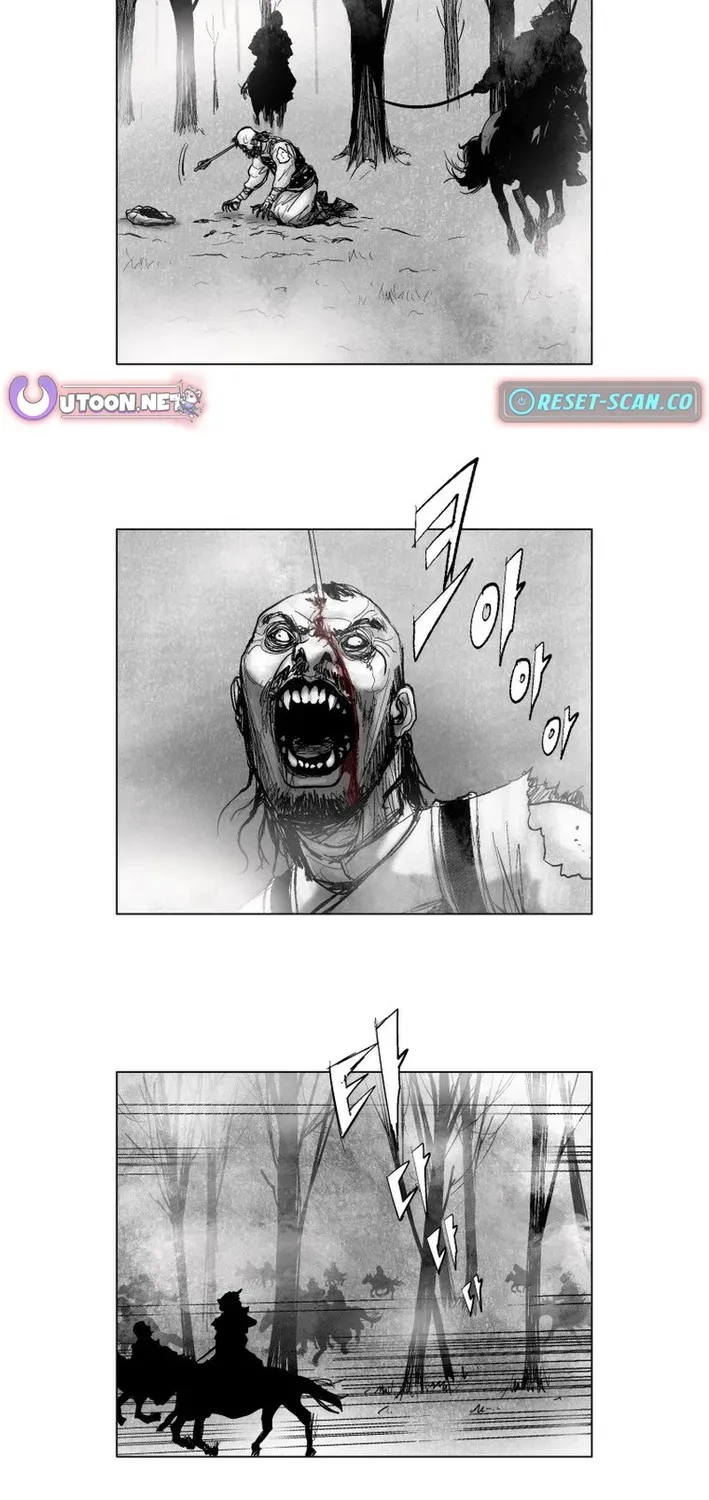 Read Crimson Requiem chapter 5 image 19 on Lezhin