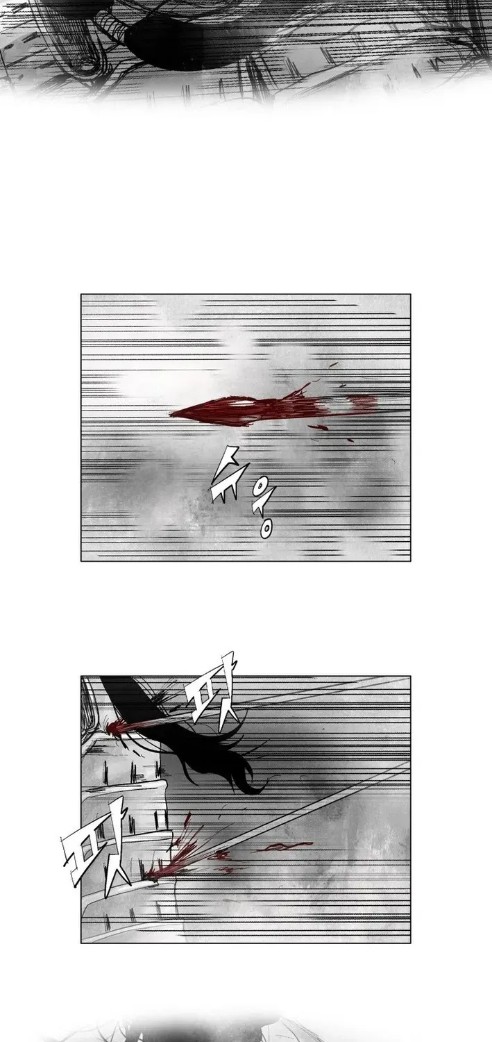 Read Crimson Requiem chapter 5 image 24 on Lezhin